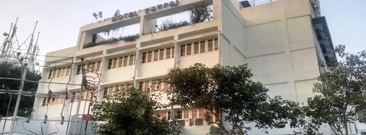 Hotel Yuvraj - Vadodara 01.jpg